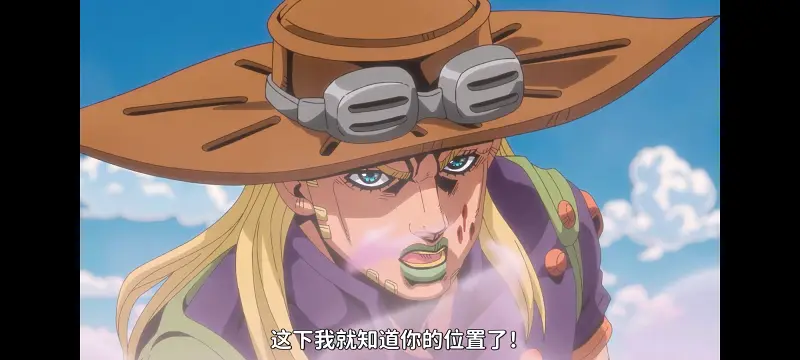 JOJO的奇妙冒险,飙马野郎,SBR,动画,动漫,番剧,日漫,二次元,ACG