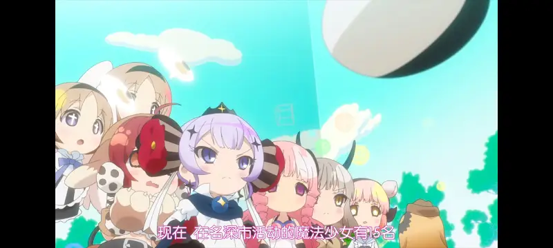 魔法少女育成计划,动画,动漫,魔法少女,二次元,番剧,日漫,ACG