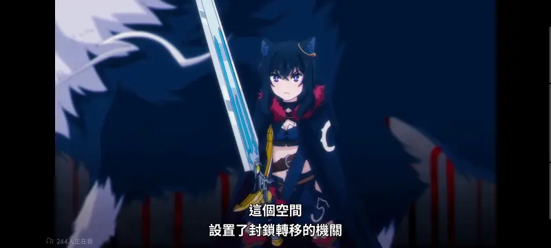 转生成为魔剑了,转生就是剑,异世界,动画,动漫,番剧,ACG,日漫,二次元