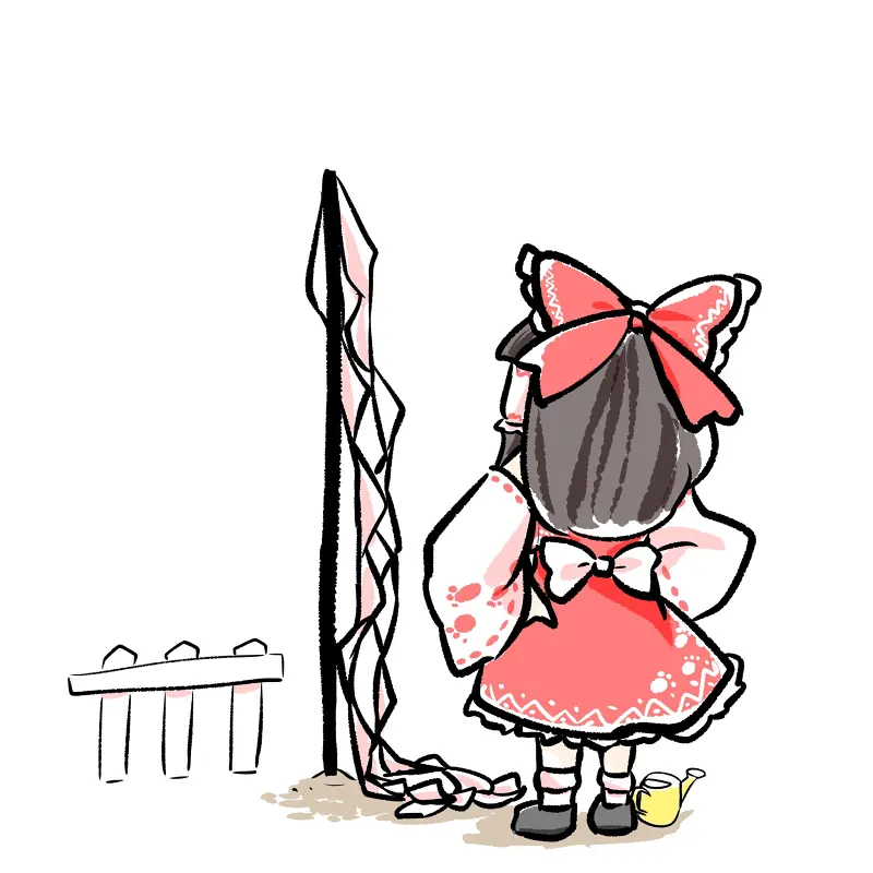 东方