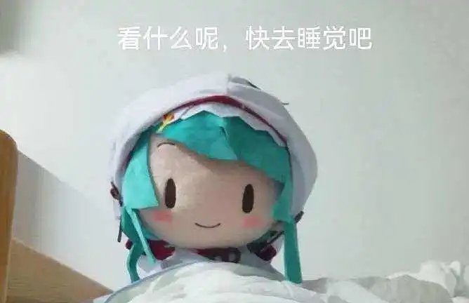 闲聊茶馆,女装