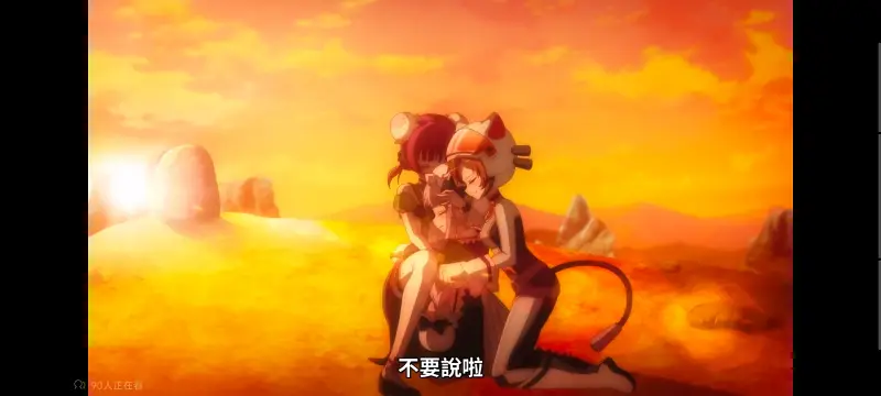 魔法少女育成计划,魔法少女育成计划restart,魔法少女,动画,动漫,番剧,二次元,日漫,ACG