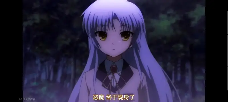 AngelBeats,天使的心跳,动漫,动画,番剧,ACG