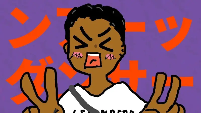 打在胸上舞者