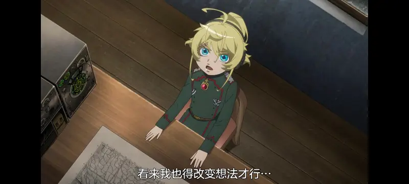 幼女战记,谭雅战记,动画,动漫,番剧,日漫,二次元,ACG