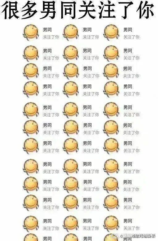 晚上好