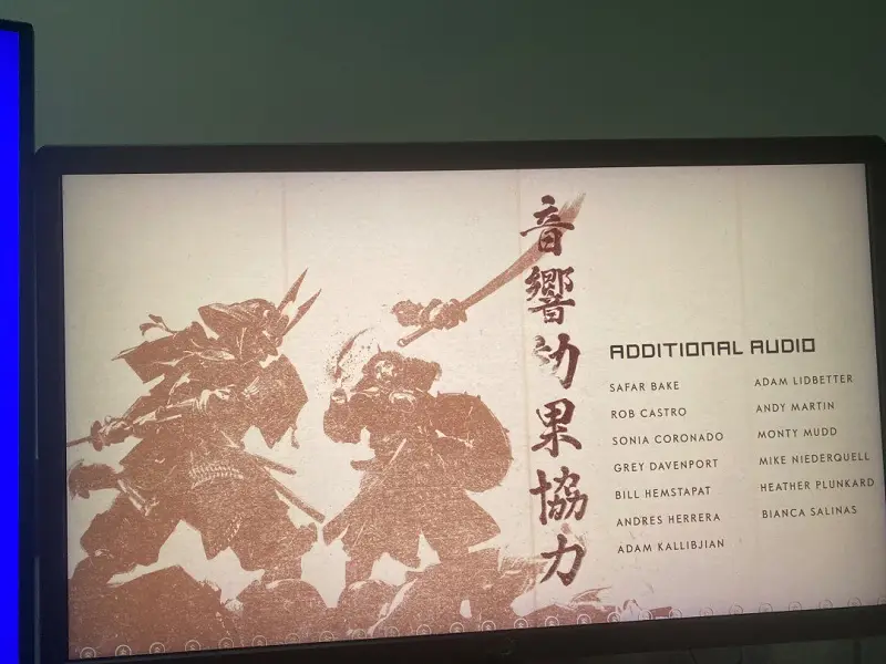 对马岛打完了