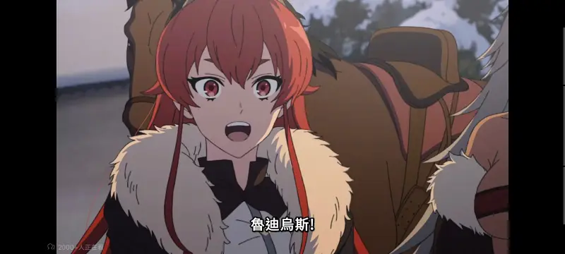 无职转生,无职转生到了异世界就拿出真本事,异世界,动画,动漫,番剧,日漫,二次元,ACG
