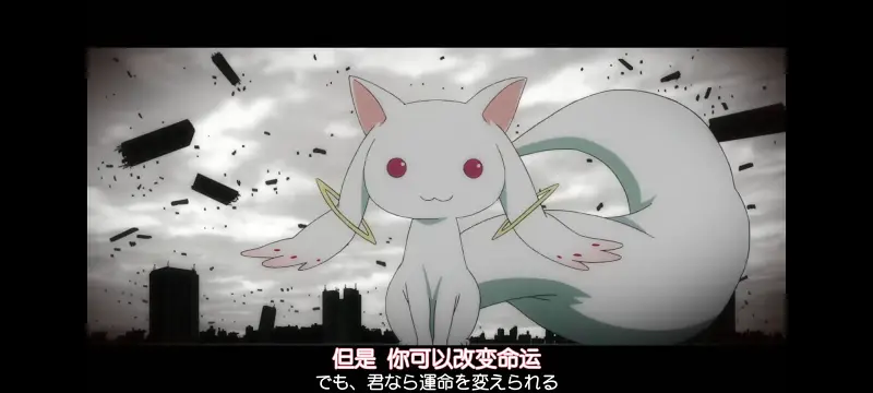 魔法少女小圆,魔法少女,动漫,动画,番剧,ACG