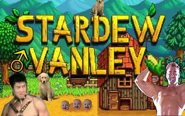 【大哥】Stardew♂Vanley