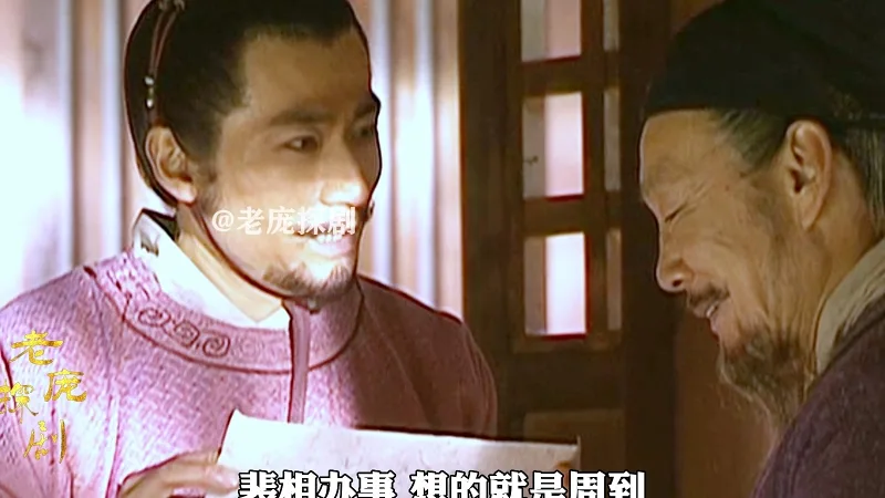 突厥进犯长安，李渊下令迁都，留百姓殿后，李世民得知后大怒