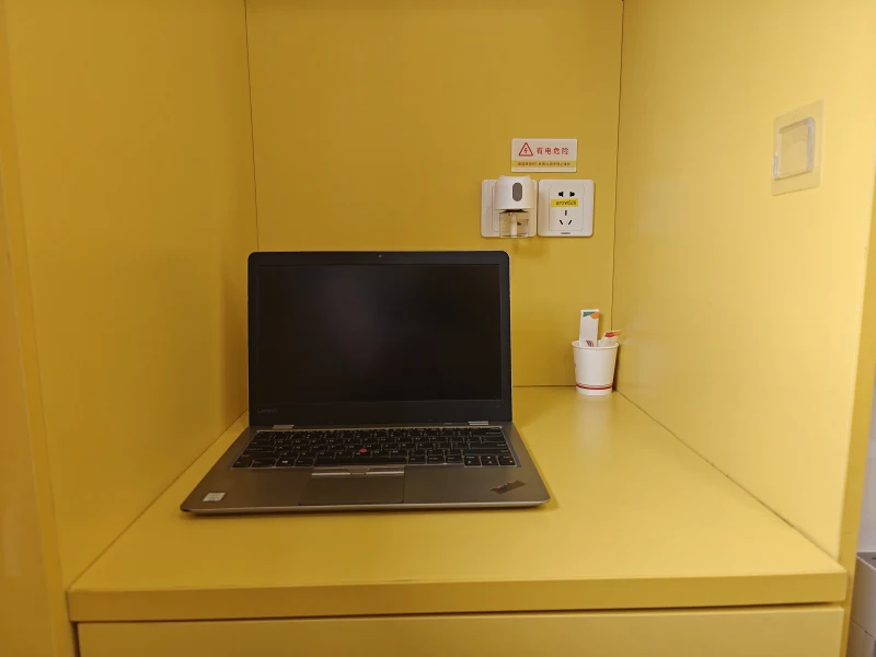 请求加入星巴克