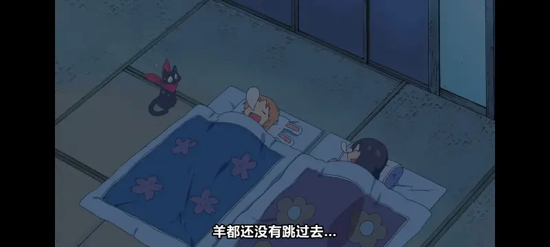 日常,动画,动漫,番剧,二次元,日漫,ACG