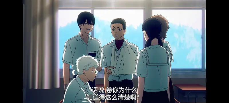 光死去的夏天,光逝去的夏天,动漫,动画,番剧,ACG