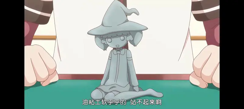 摇曳百合,轻松百合,动画,动漫,番剧,二次元,日漫,ACG