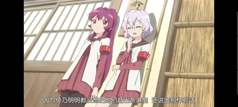 摇曳百合,轻松百合,动画,动漫,番剧,日漫,二次元,ACG