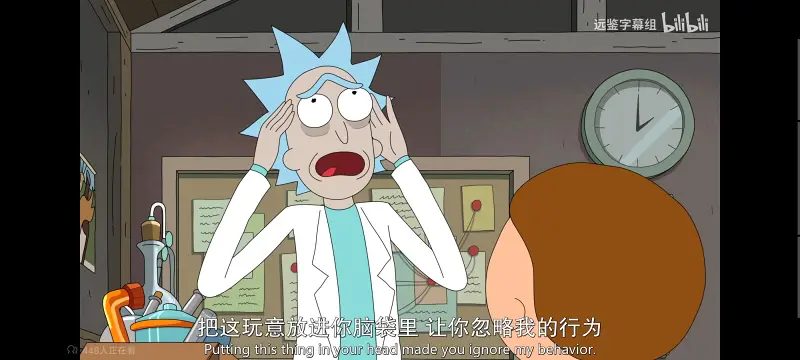 瑞克和莫蒂,瑞克与莫蒂,美漫,动画,动漫,番剧,ACG