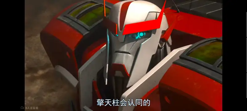 变形金刚,变形金刚领袖之证,动画,动漫,番剧,ACG