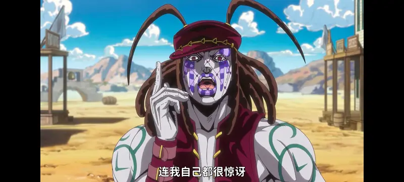 JOJO的奇妙冒险,飙马野郎,SBR,动画,动漫,番剧,日漫,二次元,ACG