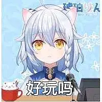 用户头像