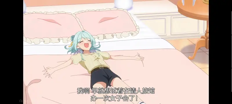 我怎么可能成为你的恋人不行不行,百合,动画,动漫,百合动漫,番剧,ACG