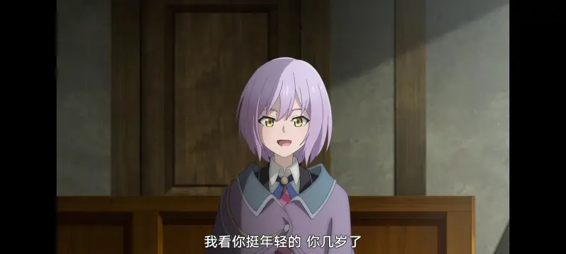 魔女之旅,动画,动漫,番剧,ACG