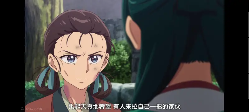 药屋少女的呢喃,药师少女的独语,动画,动漫,番剧,日漫,二次元,ACG