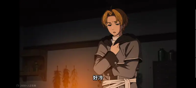 无职转生,无职转生到了异世界就拿出真本事,异世界,动画,动漫,番剧,二次元,日漫,ACG