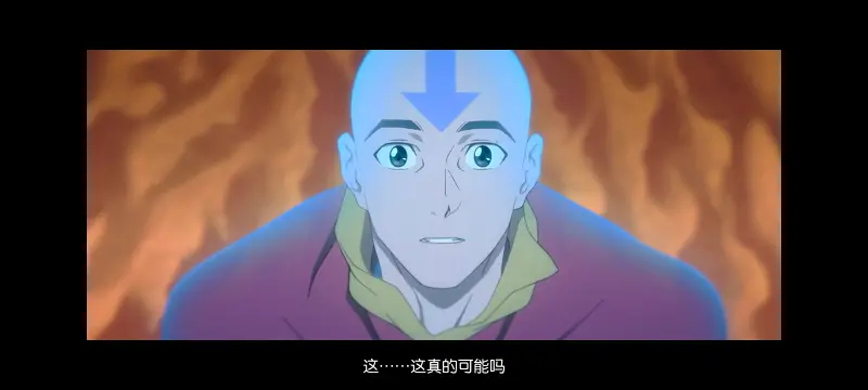 降世神通,安昂传奇,美漫,动画,动漫,番剧,二次元,ACG,动画电影