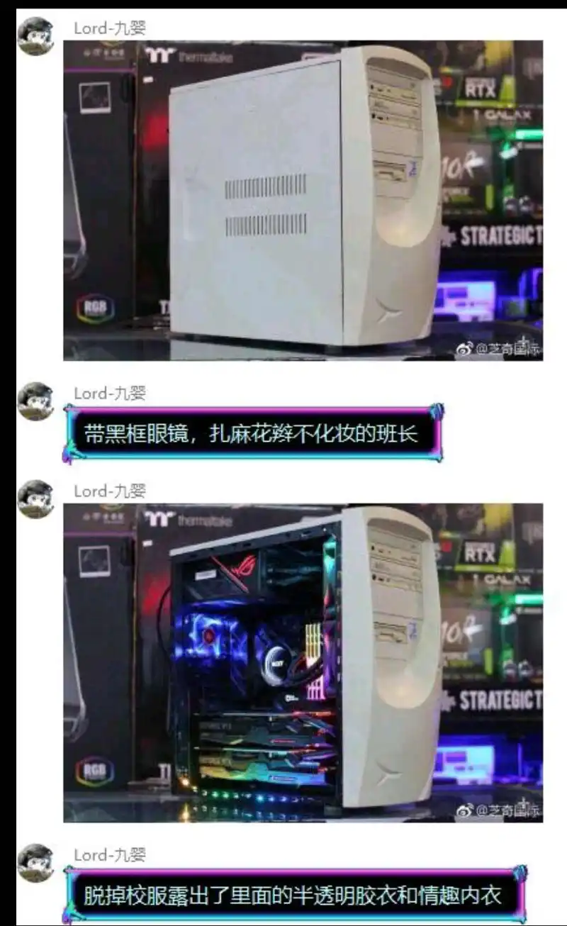 闲聊茶馆,你至少使用一个话题