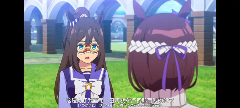 赛马娘,赛马娘PrettyDreby,动画,动漫,番剧,ACG