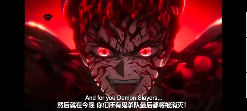 鬼灭之刃,鬼滅之刃,剧场版,鬼灭之刃无限城篇,动画,动漫,动画电影,日漫,ACG,二次元