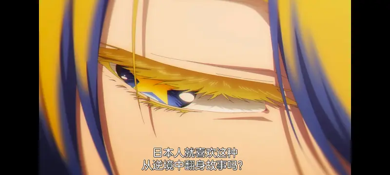 赛马娘,赛马娘PrettyDreby,芦毛灰姑娘,赛马娘芦毛灰姑娘,动画,动漫,番剧,ACG