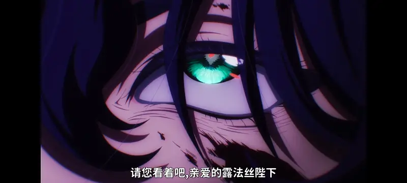 野生的大魔王出现了,野生的最终boss出现了,异世界,动画,动漫,番剧,日漫,二次元,ACG