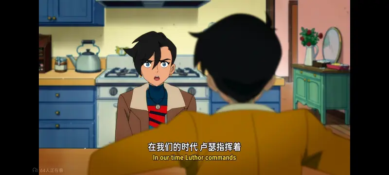我与超人的冒险,DC,动画,动漫,超级英雄,超人,番剧,二次元,美漫,ACG