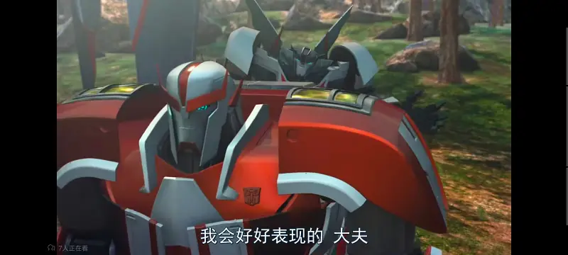 变形金刚,变形金刚领袖之证,动画,动漫,番剧,ACG