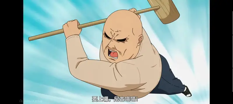 尼古喵喵,雅尼猫,动画,动漫,番剧,日漫,二次元,ACG