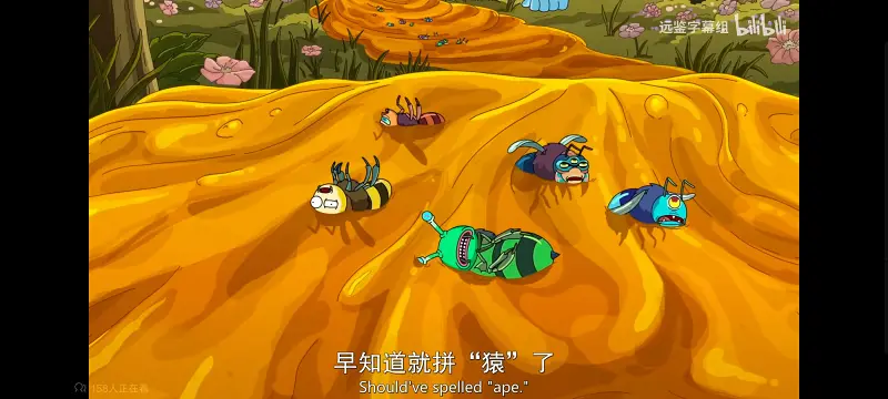 瑞克和莫蒂,瑞克与莫蒂,美漫,动画,动漫,番剧,ACG,欧美动漫