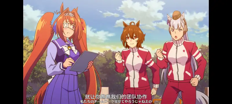 赛马娘,赛马娘PrettyDreby,动画,动漫,番剧,ACG