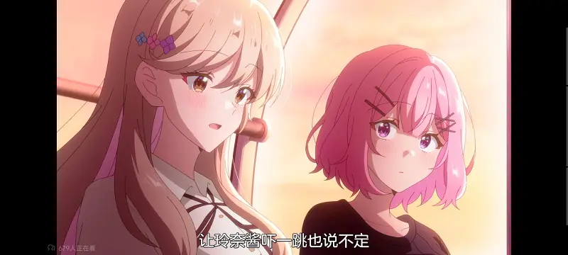 我怎么可能成为你的恋人不行不行,百合,动画,动漫,百合动漫,番剧,ACG