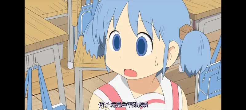 日常,动画,动漫,番剧,二次元,ACG