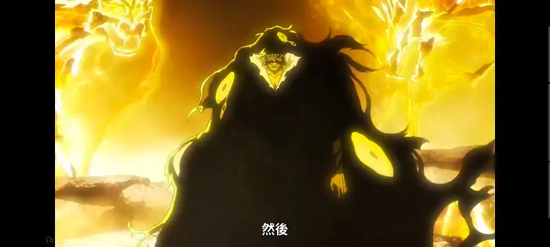 死神,千年血战,境界,动画,动漫,番剧,日漫,二次元,ACG
