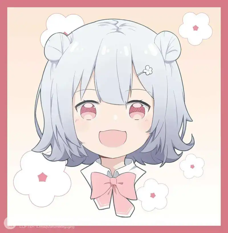 各位早上好啊！
