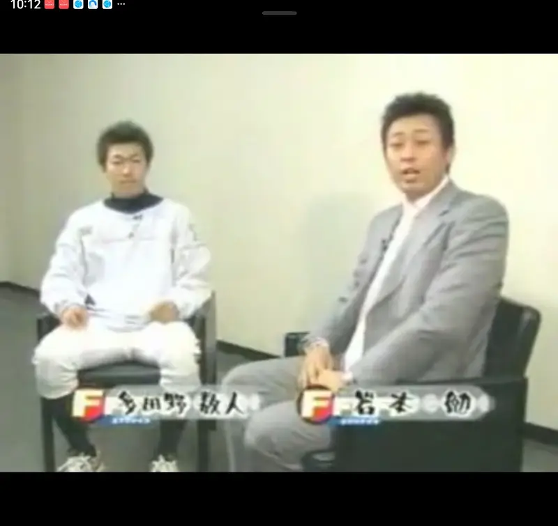 多田野数人投手诞生日祝贺UC