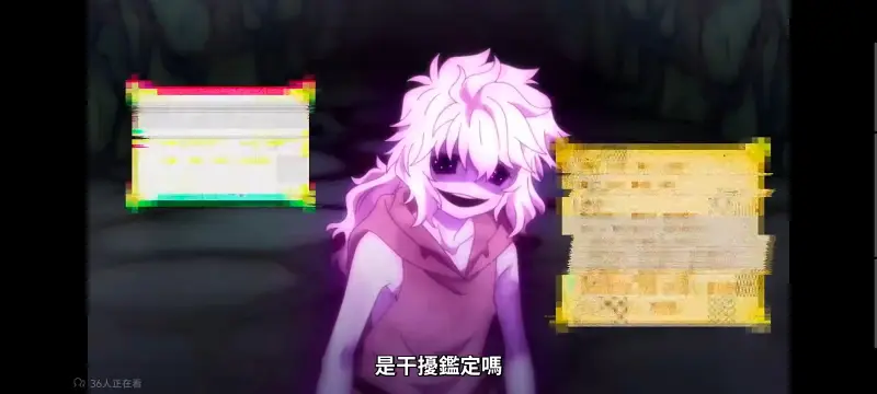 转生成为魔剑了,转生就是剑,异世界,动画,动漫,番剧,二次元,日漫,ACG