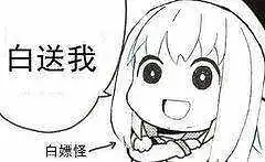 用户交流,闲聊茶馆