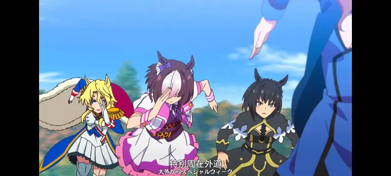 赛马娘,赛马娘PrettyDreby,动画,动漫,番剧,ACG