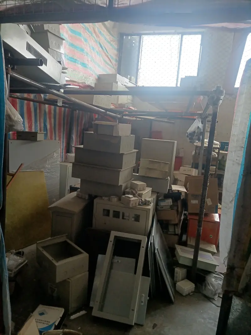 日常