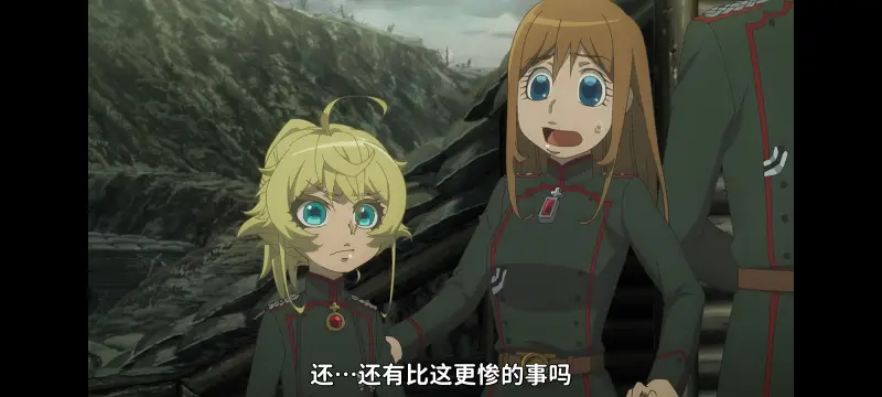 幼女战记,谭雅战记,动画,动漫,番剧,日漫,二次元,ACG