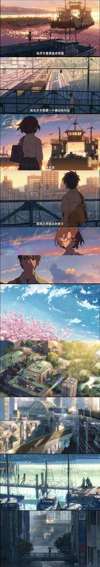 感谢站友们的支持(*°∀°)